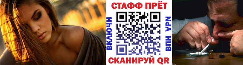 Купить наркотики цена Нестеров Конопля  Галлюциногенные грибы  НБОМе  COCAIN  Меф мяу мяу 