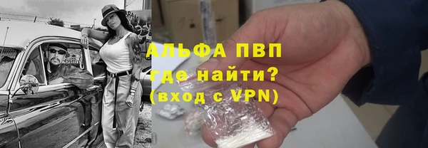 героин Балабаново