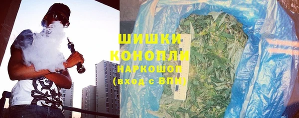 первитин Белоозёрский