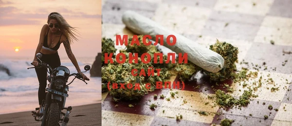 прущие крисы Белокуриха