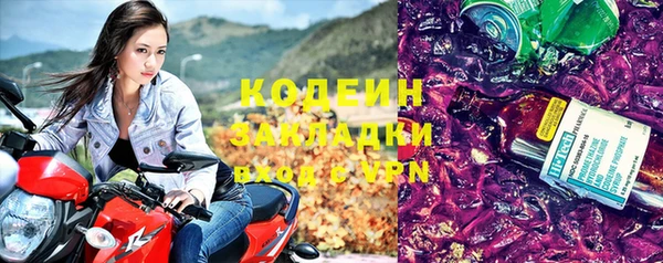 прущие крисы Белокуриха