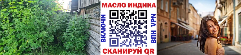 Дистиллят ТГК Wax  kraken tor  Нестеров 